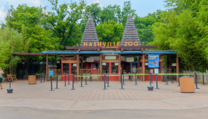 Nashville Zoo