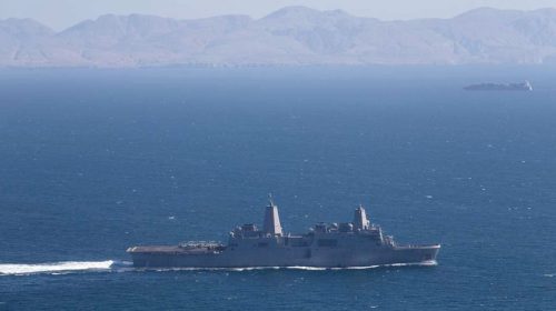 Strait of Hormuz