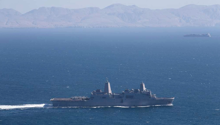 Strait of Hormuz