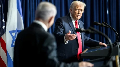 Trump and Israel