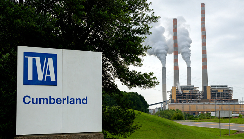 TVA Cumberland Power Plant