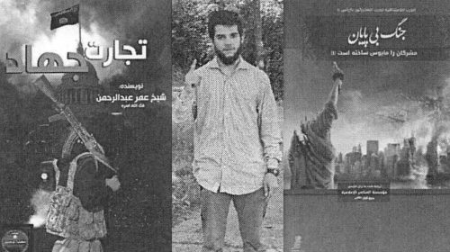 DOJ Documents with Nasir Ahmad Tawhedi