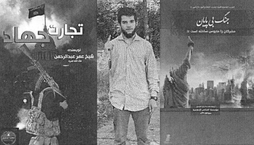 DOJ Documents with Nasir Ahmad Tawhedi