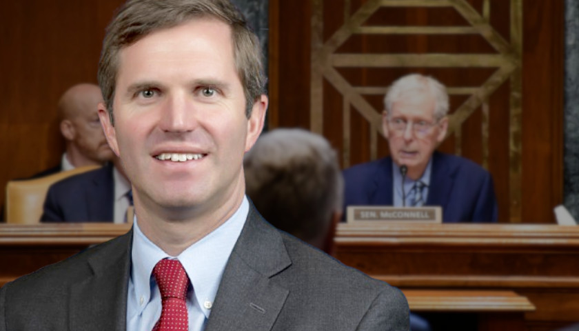 Kentucy senate