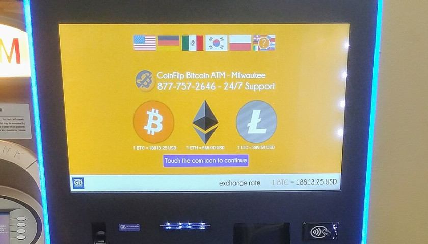 Coinflip
