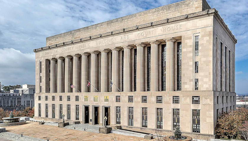 Nashville City Hall