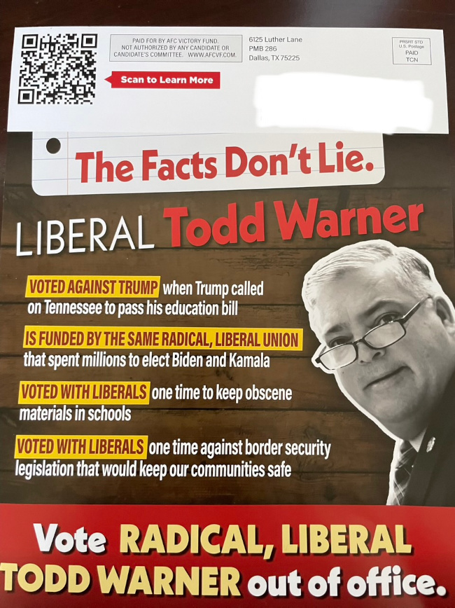 AFC Mailer