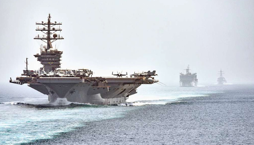 Strait of Hormuz