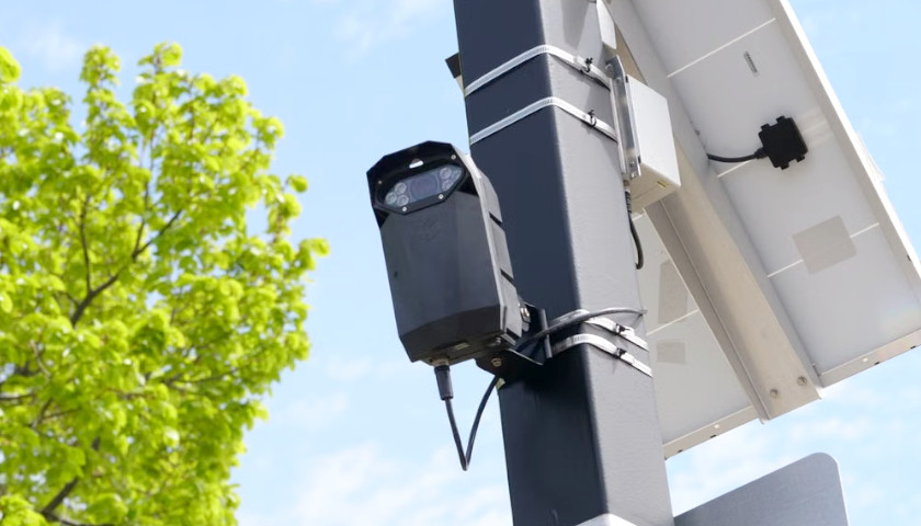 street camera