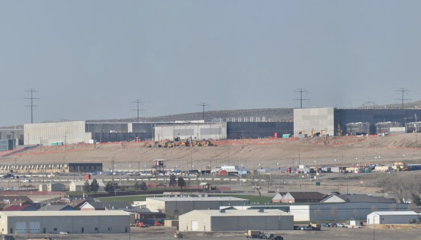 utah data center