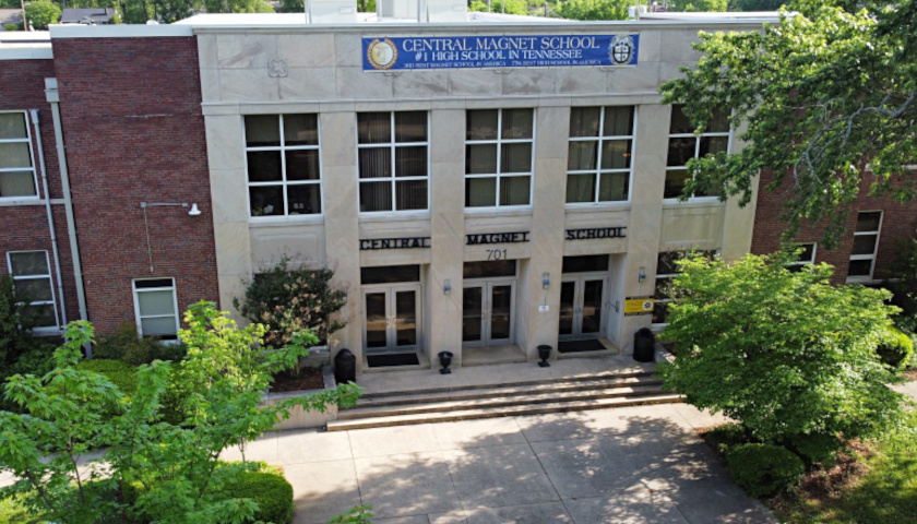 Central Magnet School