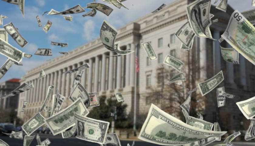 IRS Building
