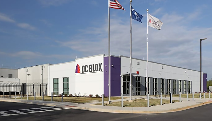 DC Blox headquarters