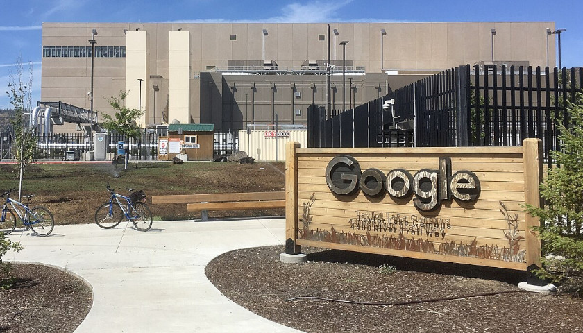 google data center