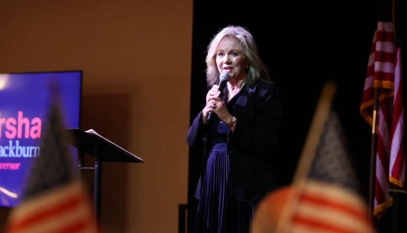 Marsha Blackburn 2026 campaign event