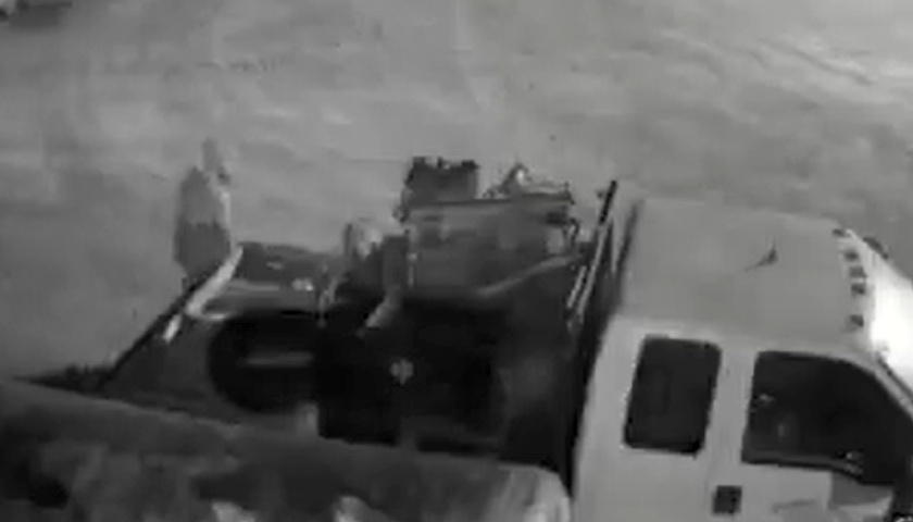 TBI - security camera footage